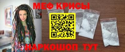 каннабис Ярцево