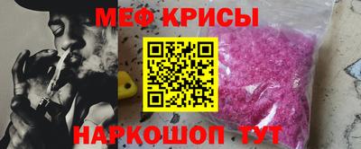 кокаин перу Ярославль