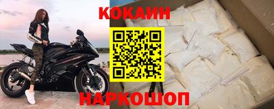 каннабис Ярцево