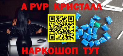 каннабис Ярцево