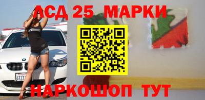 каннабис Ярцево