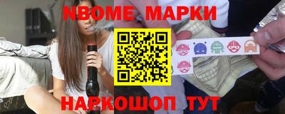 кокаин перу Ярославль