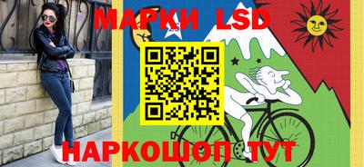 кокаин перу Ярославль