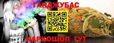 кокаин перу Ярославль