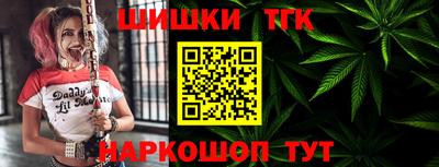 кокаин перу Ярославль