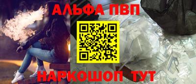 кокаин перу Ярославль