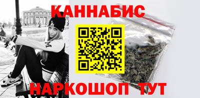 кокаин перу Ярославль