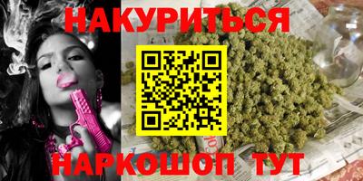 кокаин перу Ярославль