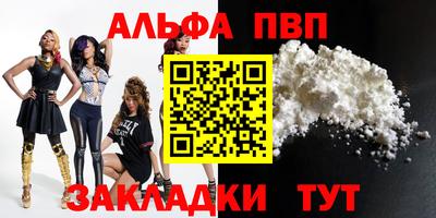 кокаин перу Ярославль
