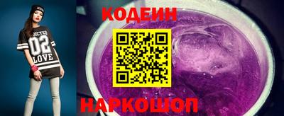 каннабис Ярцево