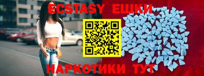 хмурый Янаул