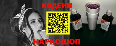 каннабис Ярцево