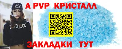 кокаин перу Ярославль