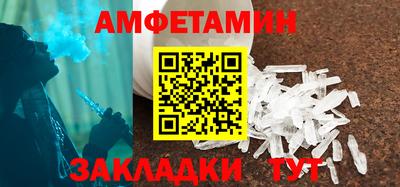 каннабис Ярцево