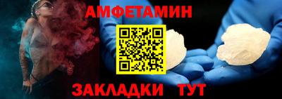 кокаин перу Ярославль