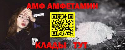 каннабис Ярцево