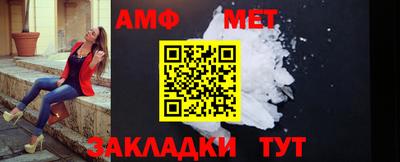 хмурый Янаул