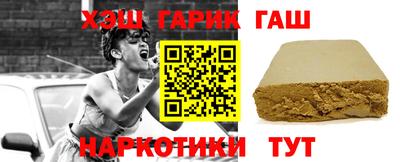 кокаин перу Ярославль