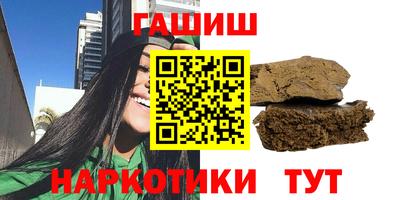 кокаин перу Ярославль