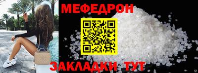 кокаин перу Ярославль